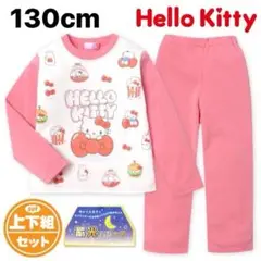 Item thumbnail for item acaa2d40-8999-4421-b126-01d423aee88d
