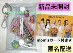 【新品未開封】LESSERAFIM POPUP 2025 入場特典　キーホルダー
