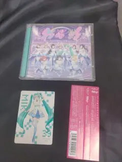 ■（21n）「ラブライブ!サンシャイン!!」～BANZAI! digital t