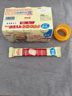 ほほえみ らくらくミルク＆アタッチメントセット (らくらくキューブ おまけ)