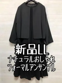 Item thumbnail for item c544ce76-7d1b-4223-922f-87e1f95f323e