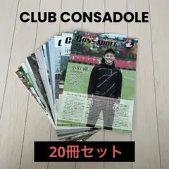 2025年最新】石川直樹 サインの人気アイテム - メルカリ