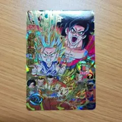 Item thumbnail for item d574aac2-a367-4710-8c5b-90063eda3cd1