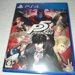 PS4 ペルソナ5