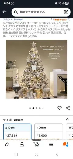 Item thumbnail for item 16db373c-ea53-419e-b263-5faecd45c1e7