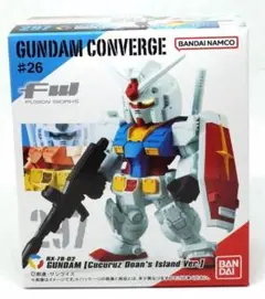 ガンダム コンバージ 297 ガンダム ククルス・ドアンの島版 ミニフィギュア