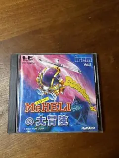 PCエンジン ソフト Mr.HELIの大冒険(ミスターヘリの大冒険)(Huカード) アイレム backend=imagemagick;version=1;