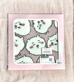 Item thumbnail for item 293707f0-0940-43a3-92f0-991ab8100662