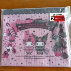 ハッピーくじ　マイメロディー＆クロミ　E賞フラットポーチ