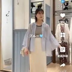 新品未使用タグ付　ヨウリュウバンドシャツ