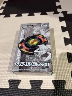 Item thumbnail for item b2990ea0-0c30-4a57-9927-cc86448344f6