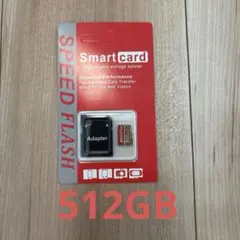 ✨MicroSDカード 512GB マイクロSD 動画 画像 保存 高速