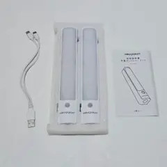 ❣️新品❣️センサーライト 充電式 ２個セット LED 人感センサー