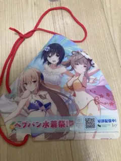 コミケ106配布品　ヘブンバーンズレッド