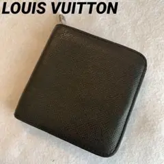 LOUIS VUITTON ルイ ヴィトン ポルトビエモネジップ