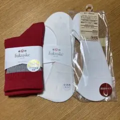 靴下３点