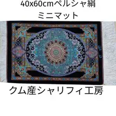 Item thumbnail for item f566739c-df90-4370-b66e-a819b5a401e1