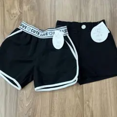 しまむら　ブラックハーフパンツ 2点セット