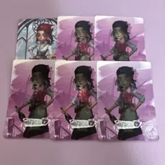 第五人格 バーメイド 時の軌跡