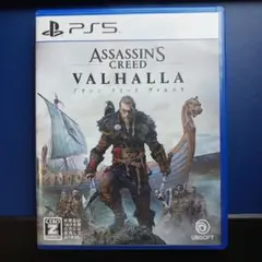 PS5 アサシンクリード ヴァルハラ
