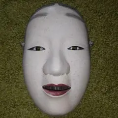 Item thumbnail for item 41b59af2-8d6a-435f-97ee-8341051a086c