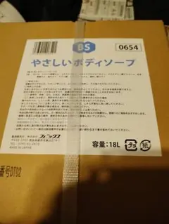 Item thumbnail for item dc17079d-2bb7-40d4-9351-f74aa56df809