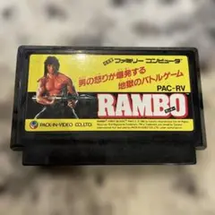RAMBO ファミリーコンピュータ用ソフト