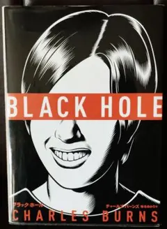 CHARLES BURNS : チャールズ・バーンズ 楽天市場】チャールズ バーンズの通販