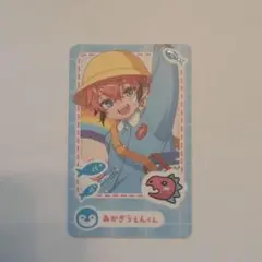 Item thumbnail for item 68da1d7e-0775-4c3b-af6b-7c45309c9fb1