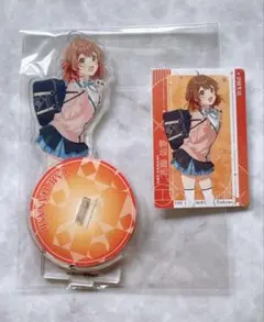 学マス　花海佑芽　セット