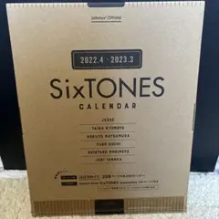 SixTONES オフィシャル カレンダー 2022-2023