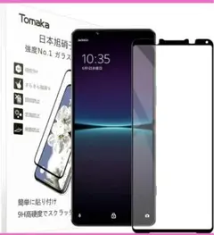 Item thumbnail for item 0335e55c-fd74-4000-80b3-fc09feb95449