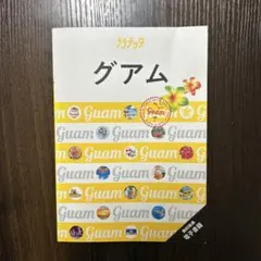 Item thumbnail for item 94e079b0-c922-4e2a-b603-ff8a8f67c0d6