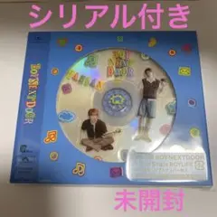 新品未開封 BOYNEXTDOOR BOYLIFE テサン盤