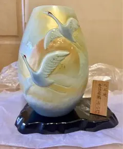 九谷焼 飾り壺 金彩飛鶴(畠山作)