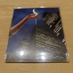 ミスチル　君が好き