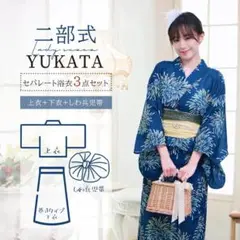 Item thumbnail for item ed0c4703-a0f0-46a1-8ac9-745fe92f8d7b