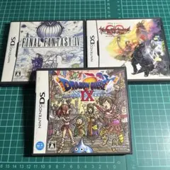 DSのセット