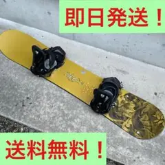 【匿名配送】スノーボード 2点セット 145cm burton 板 ビンディング