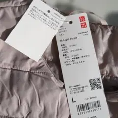 Item thumbnail for item 52d02fc2-9067-4573-911d-8a63d8c9b968