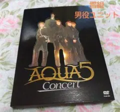 AQUA5 Concert