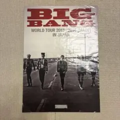 BIGBANG ワールドツアー ポスター