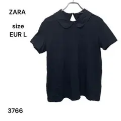 Item thumbnail for item c842ef8b-c9e5-4b60-8f8b-143abdd9b3e8