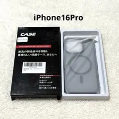 iPhone16Pro ケース ブラック 黒