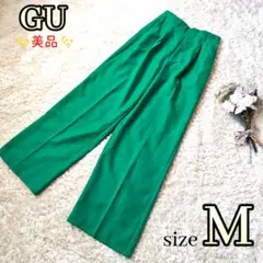 【美品】 GU ジーユー カラー タック ワイド ストレートパンツ M グリーン