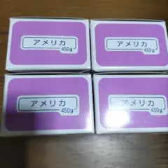 Item thumbnail for item ba54d1c0-ffb6-44c0-9edf-4a7e40498b0a