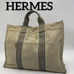 HERMES エルメス トートバッグ ハンド フールトゥ ブランド おしゃれ