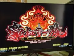 Item thumbnail for item d4abdb37-7fde-49fa-8af2-abefb9e8b977