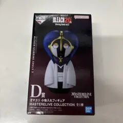 BLEACH STIRRING SOULS 涅マユリ 小物入れフィギュア