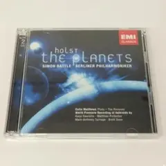 2CD ホルスト 惑星（冥王星付き） サイモン・ラトル